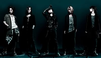 Dir En Grey