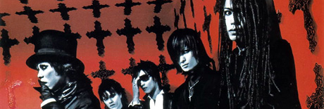 Dir En Grey